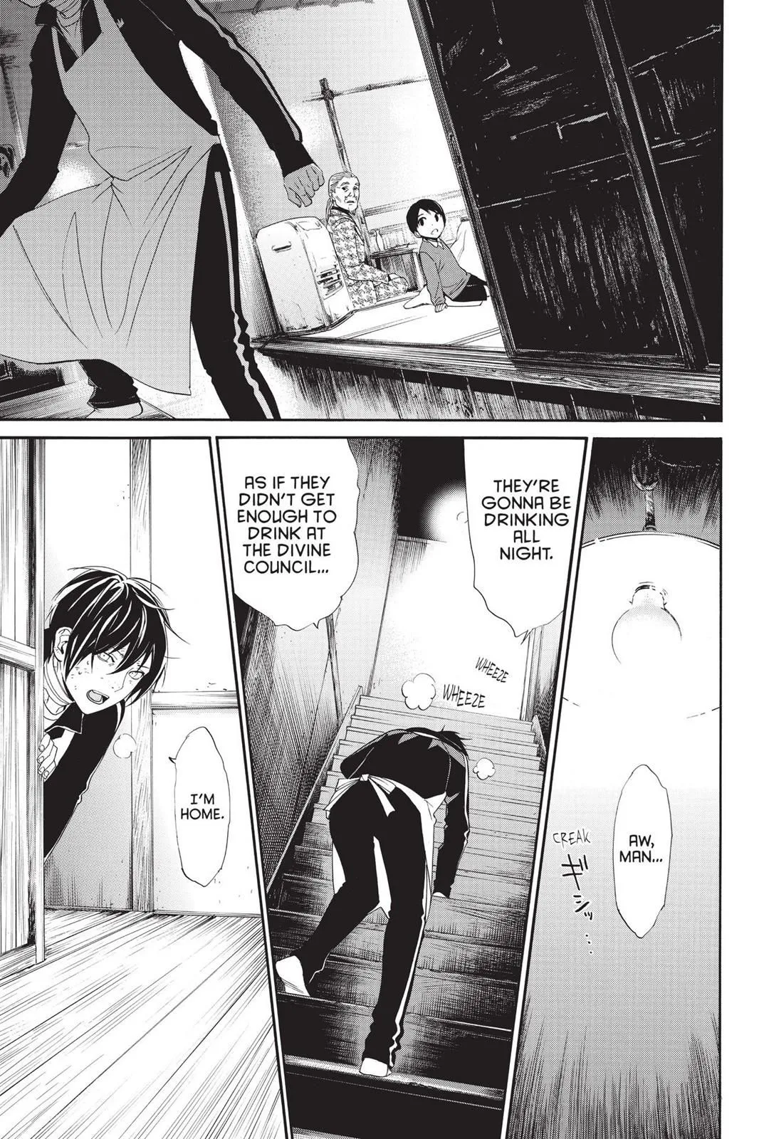 Read Noragami EN Manga Online