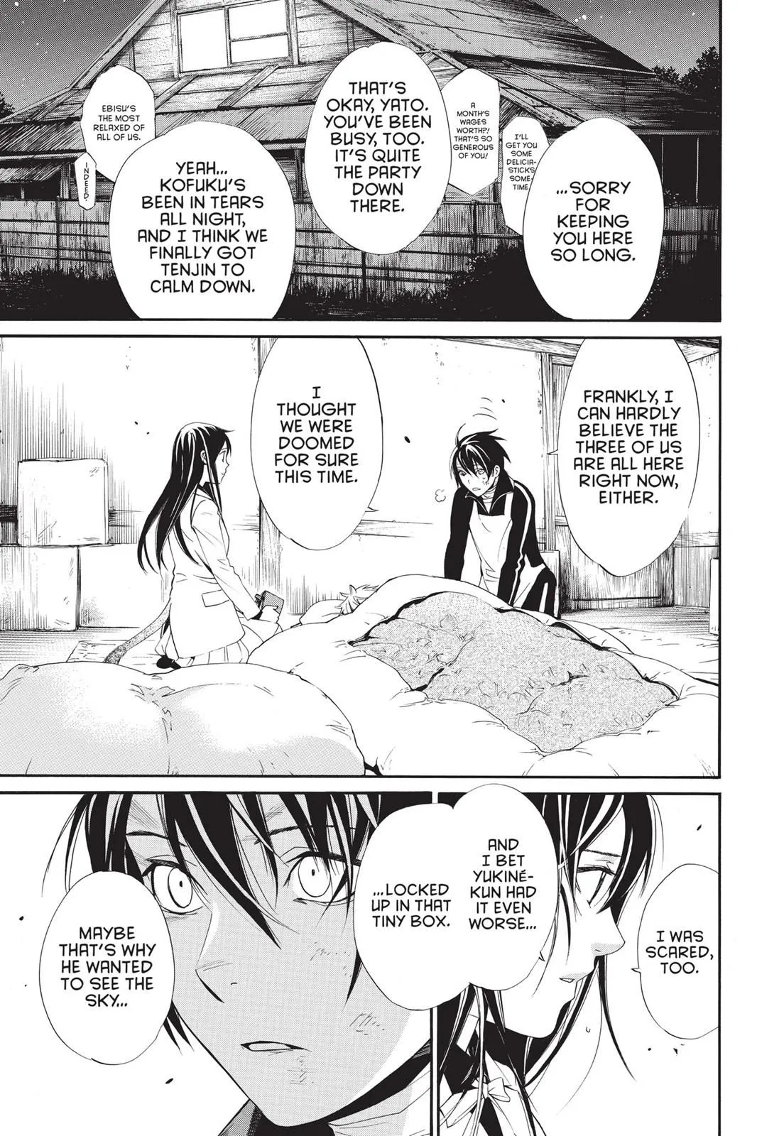 Read Noragami EN Manga Online