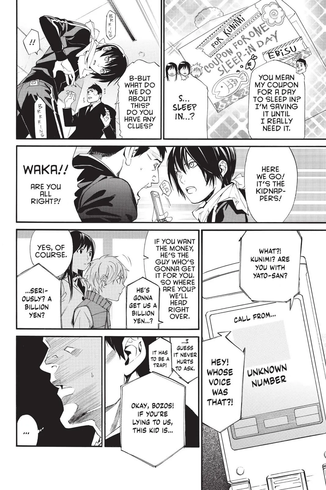 Read Noragami EN Manga Online