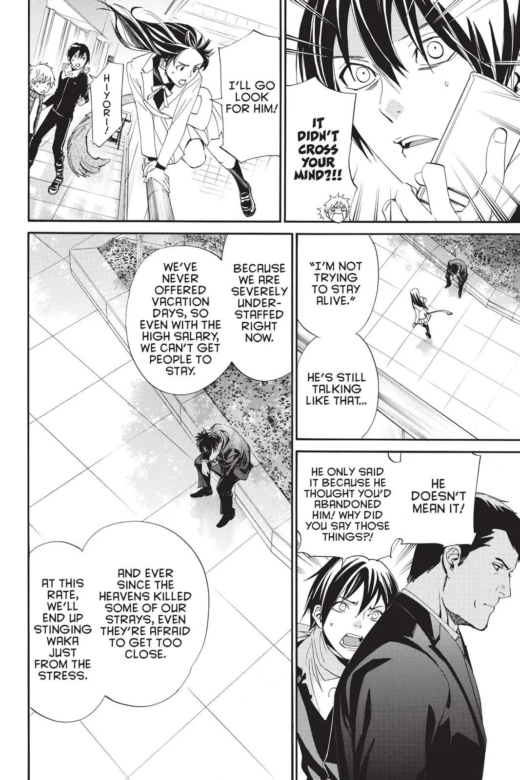 Read Noragami EN Manga Online