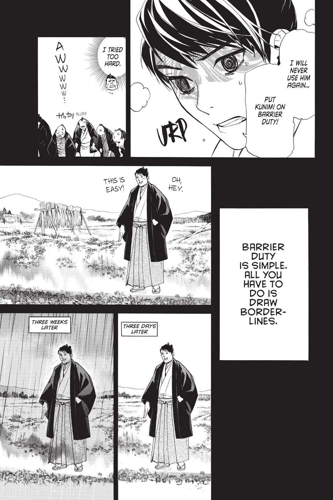 Read Noragami EN Manga Online