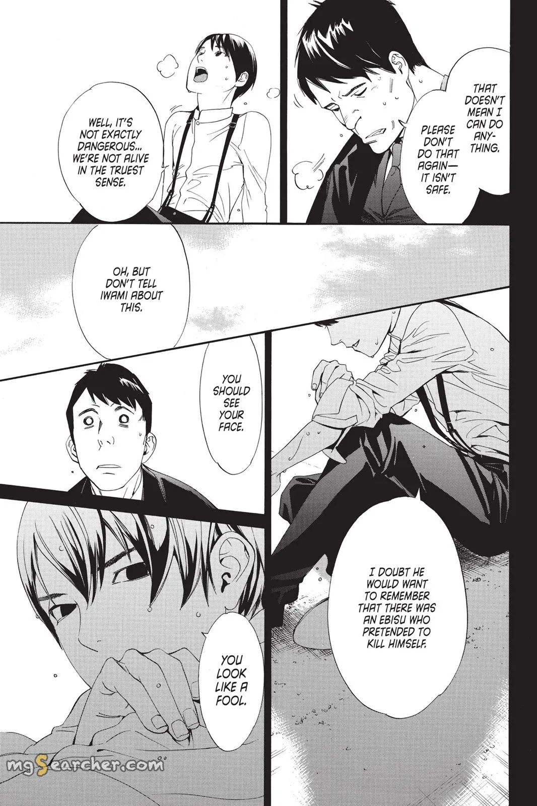 Read Noragami EN Manga Online