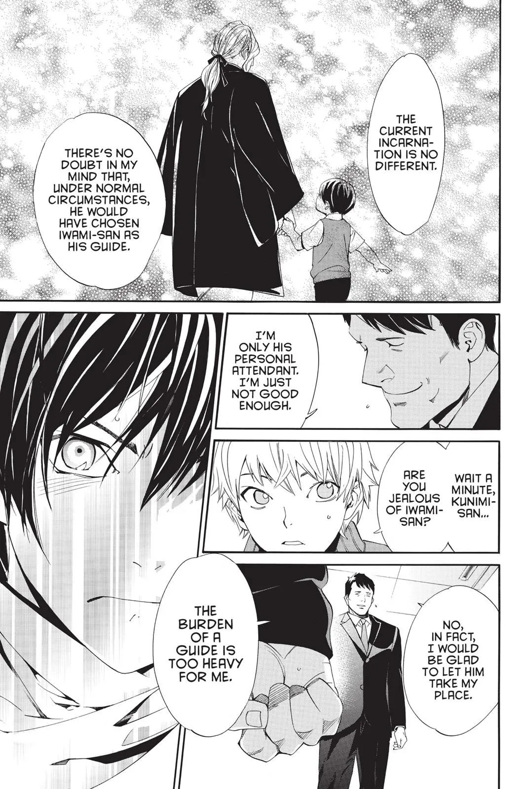Read Noragami EN Manga Online
