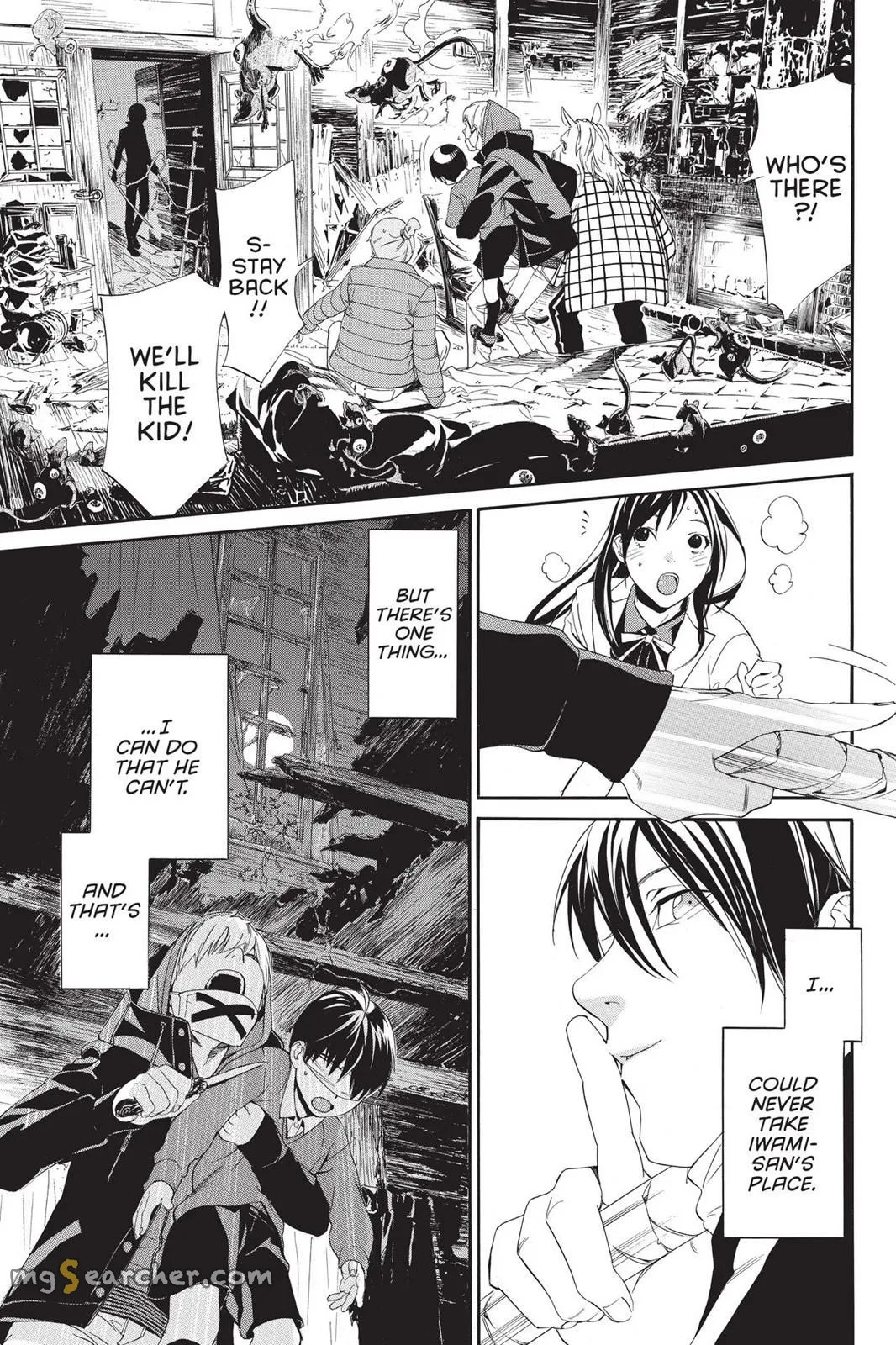 Read Noragami EN Manga Online