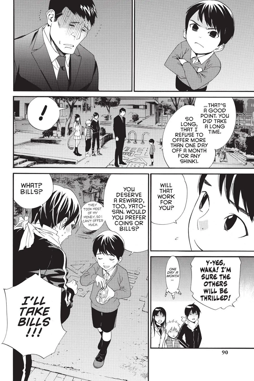 Read Noragami EN Manga Online