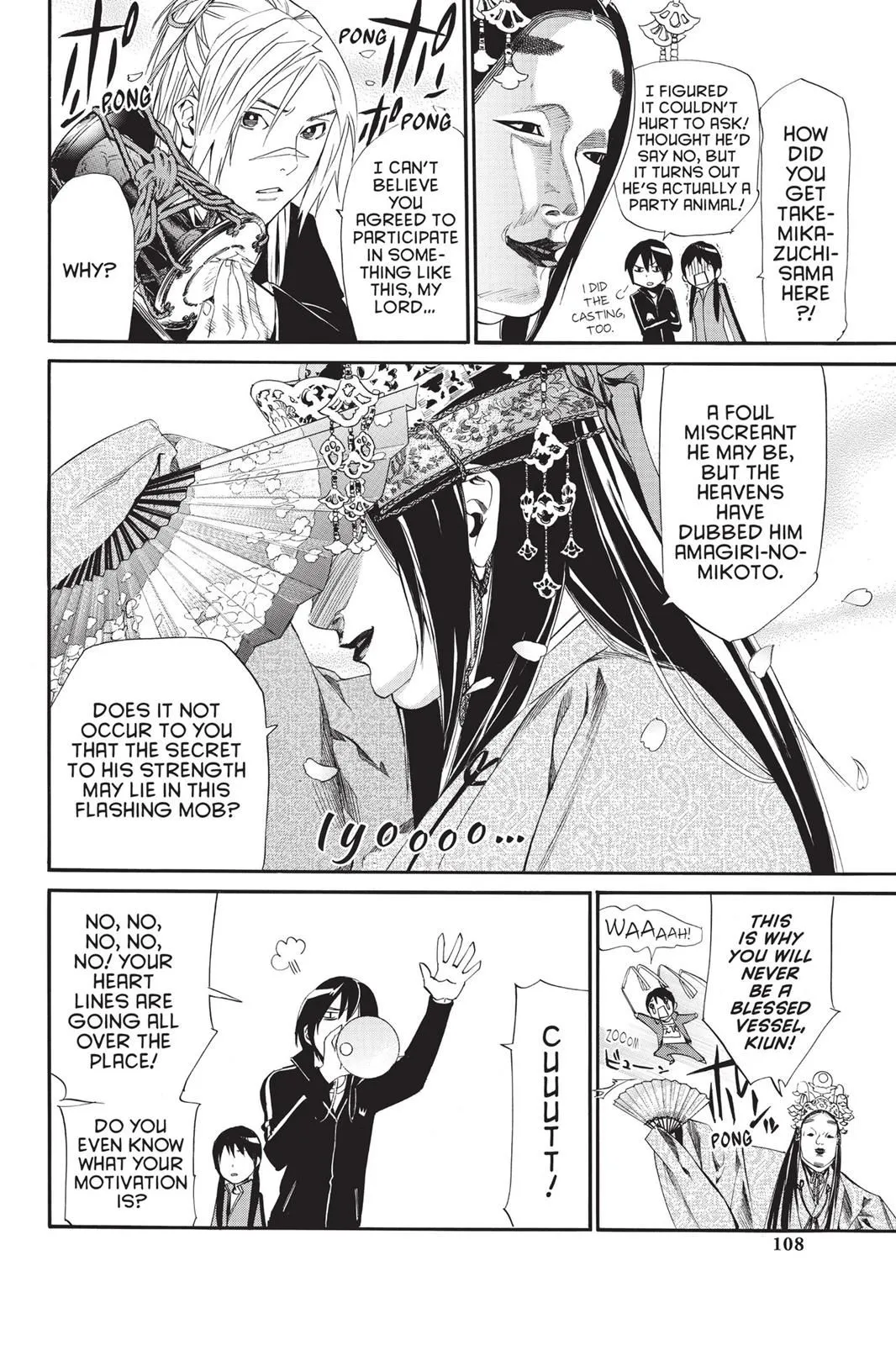 Read Noragami EN Manga Online