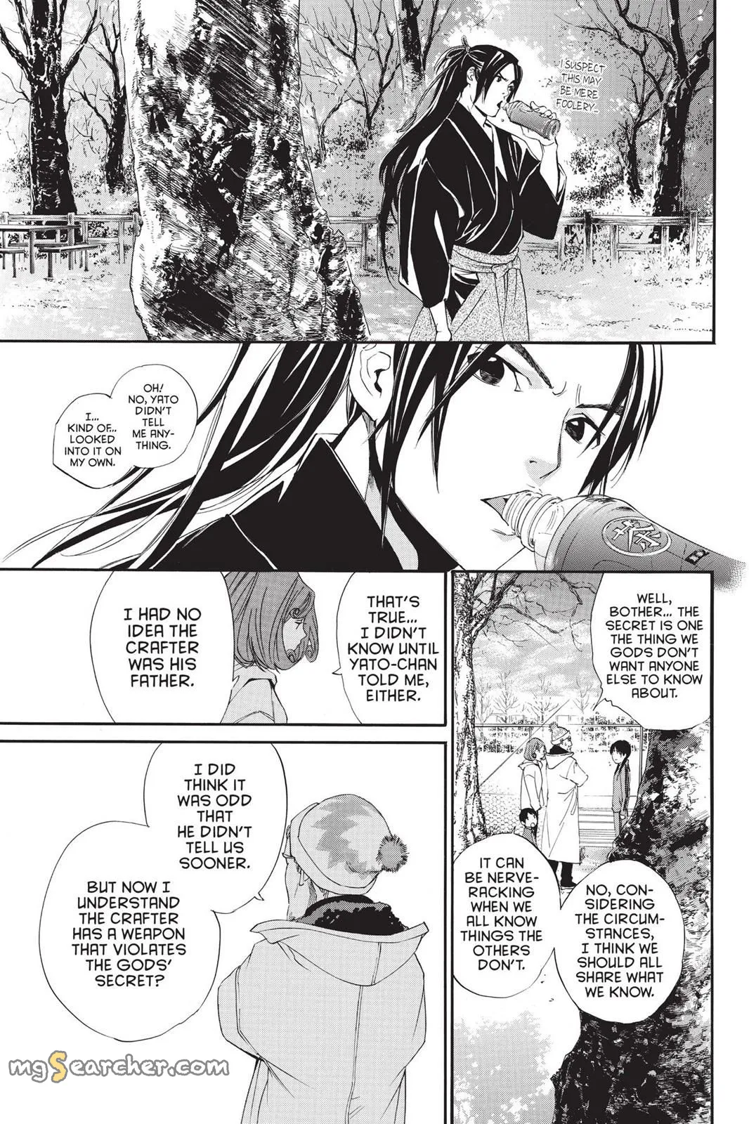 Read Noragami EN Manga Online