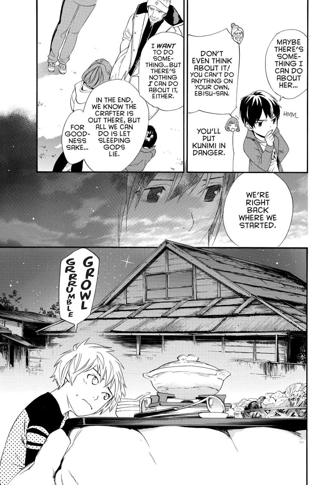 Read Noragami EN Manga Online