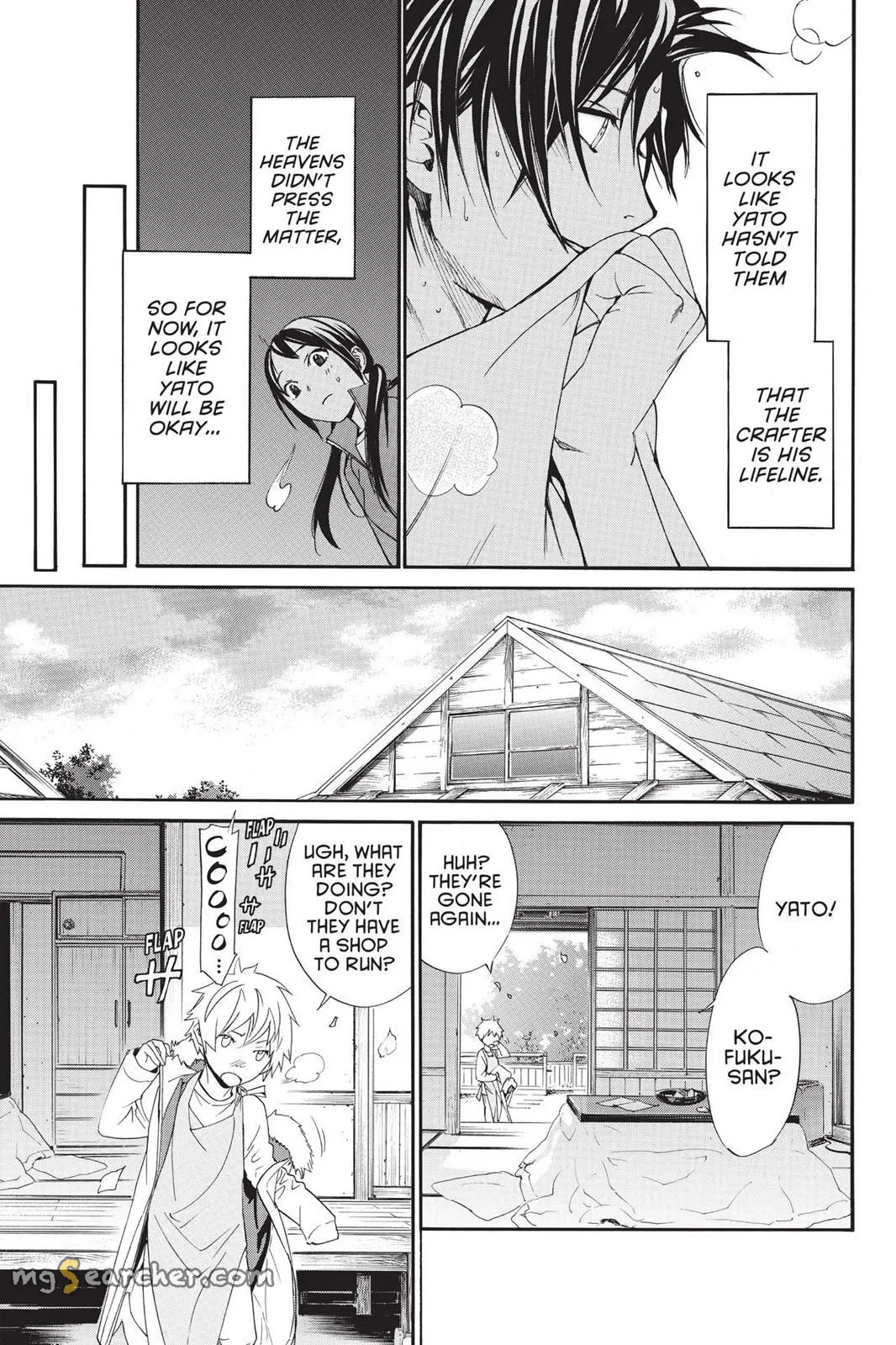 Read Noragami EN Manga Online
