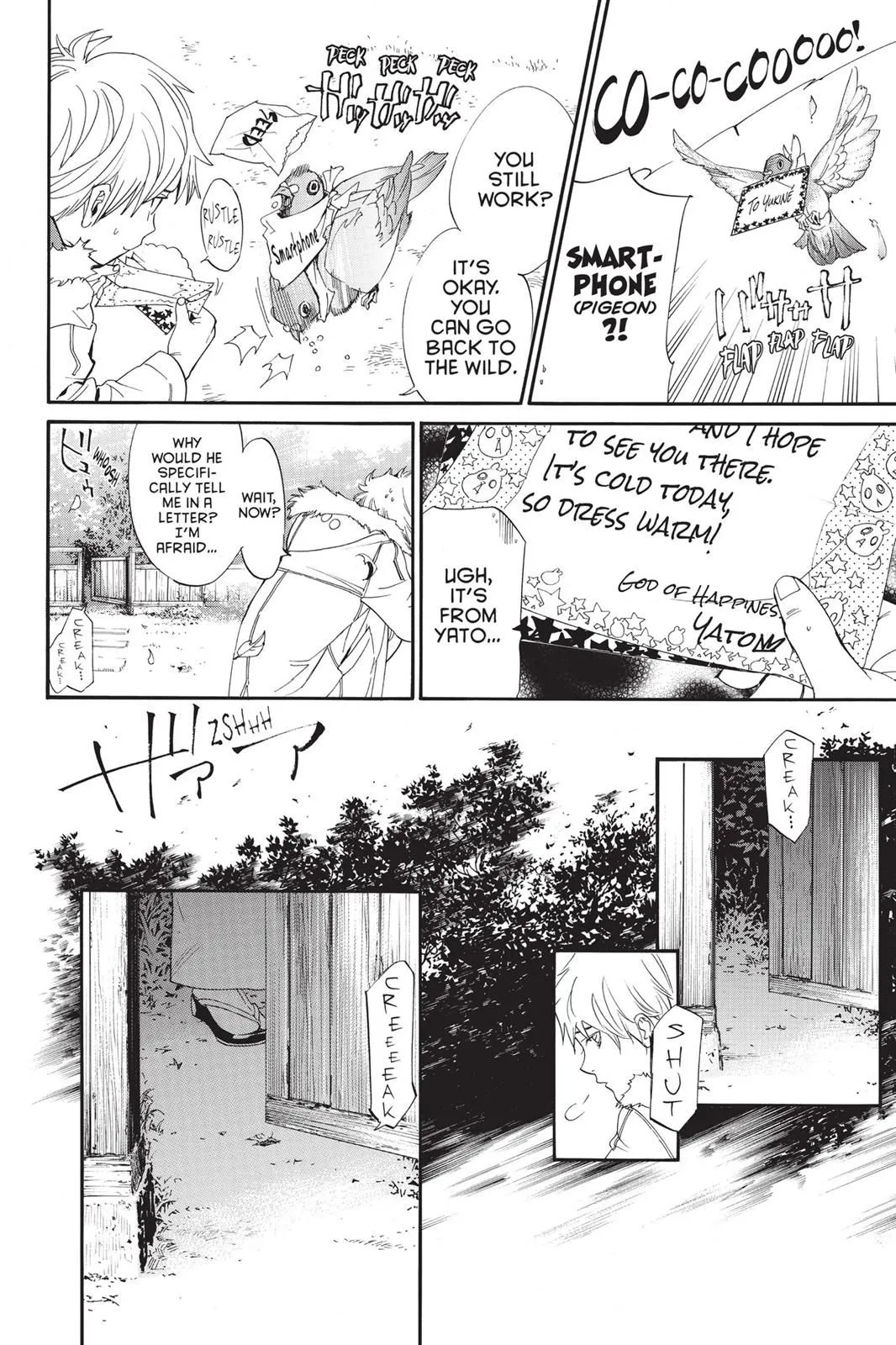 Read Noragami EN Manga Online