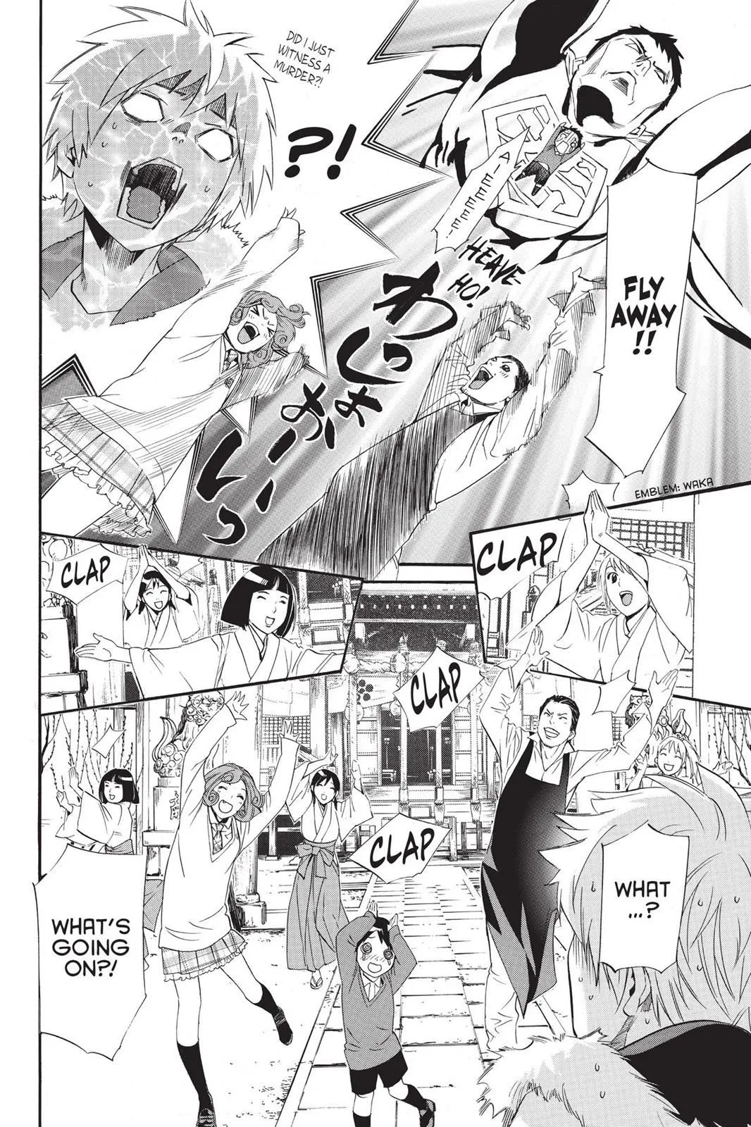 Read Noragami EN Manga Online