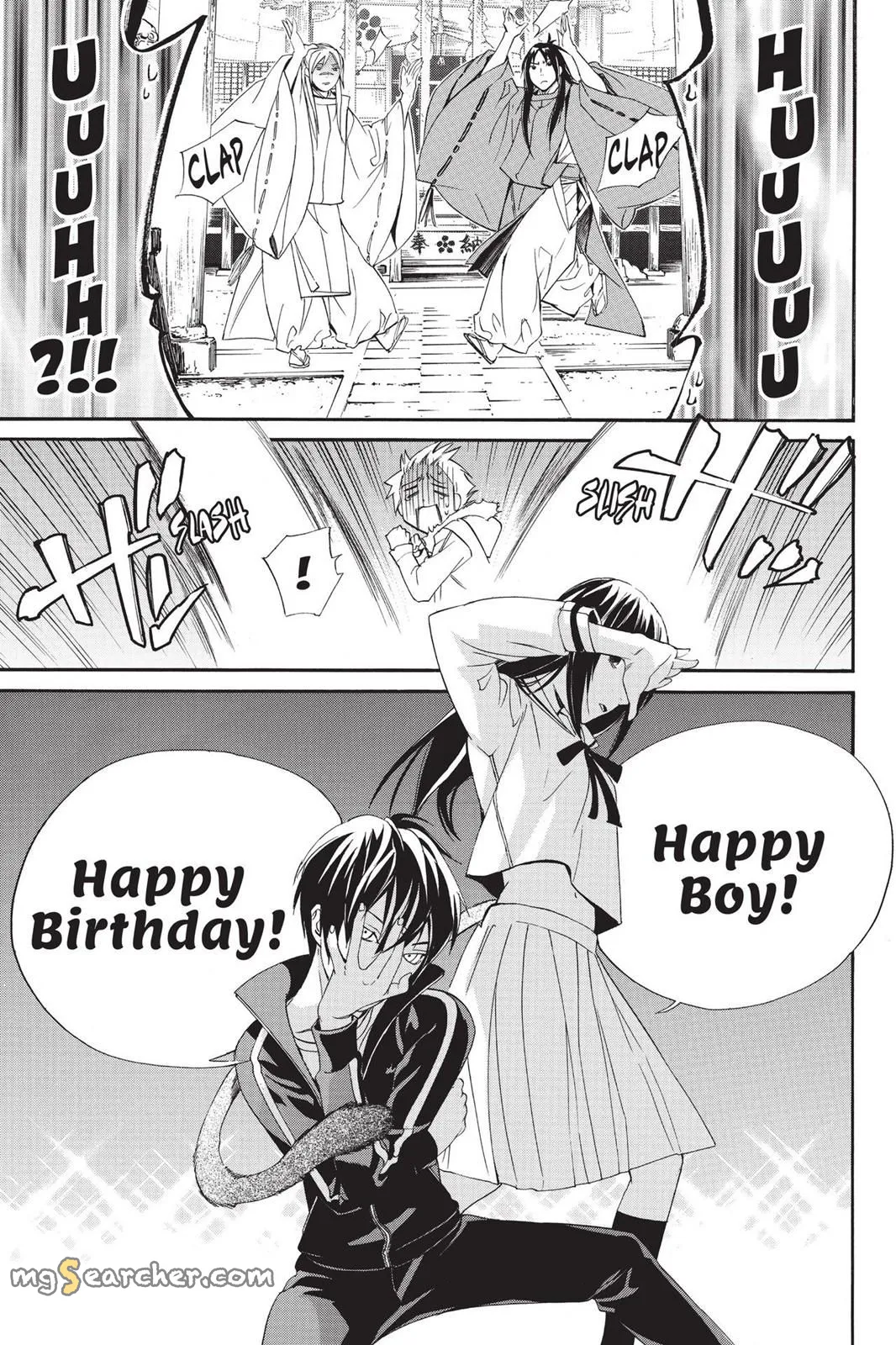 Read Noragami EN Manga Online