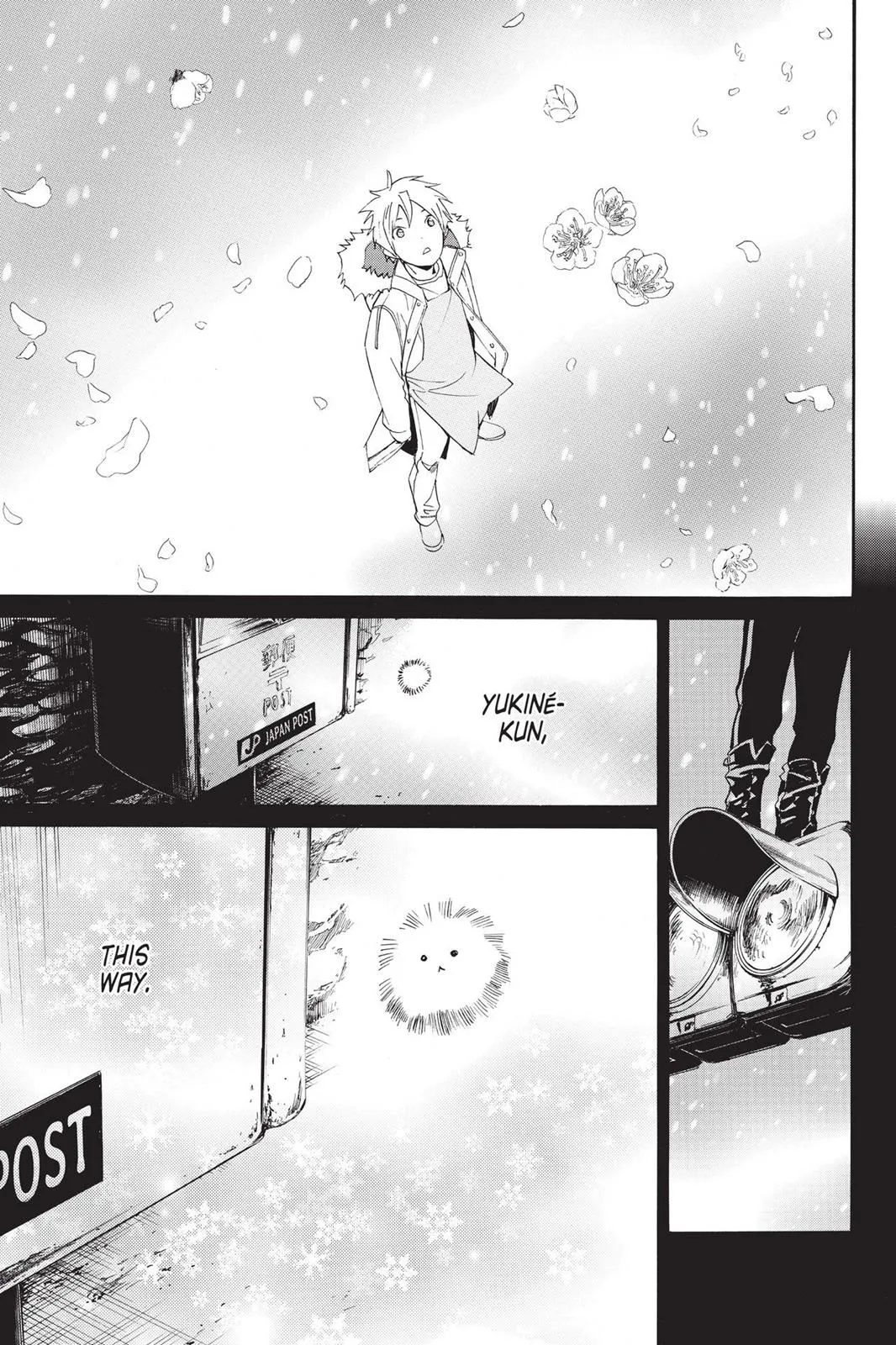 Read Noragami EN Manga Online