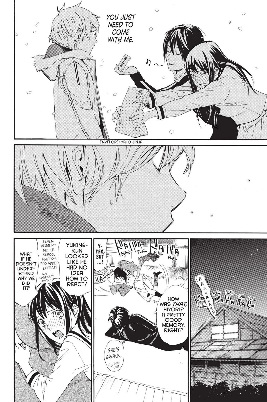 Read Noragami EN Manga Online
