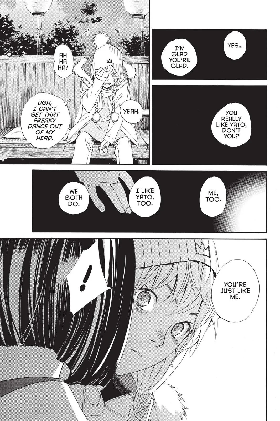 Read Noragami EN Manga Online