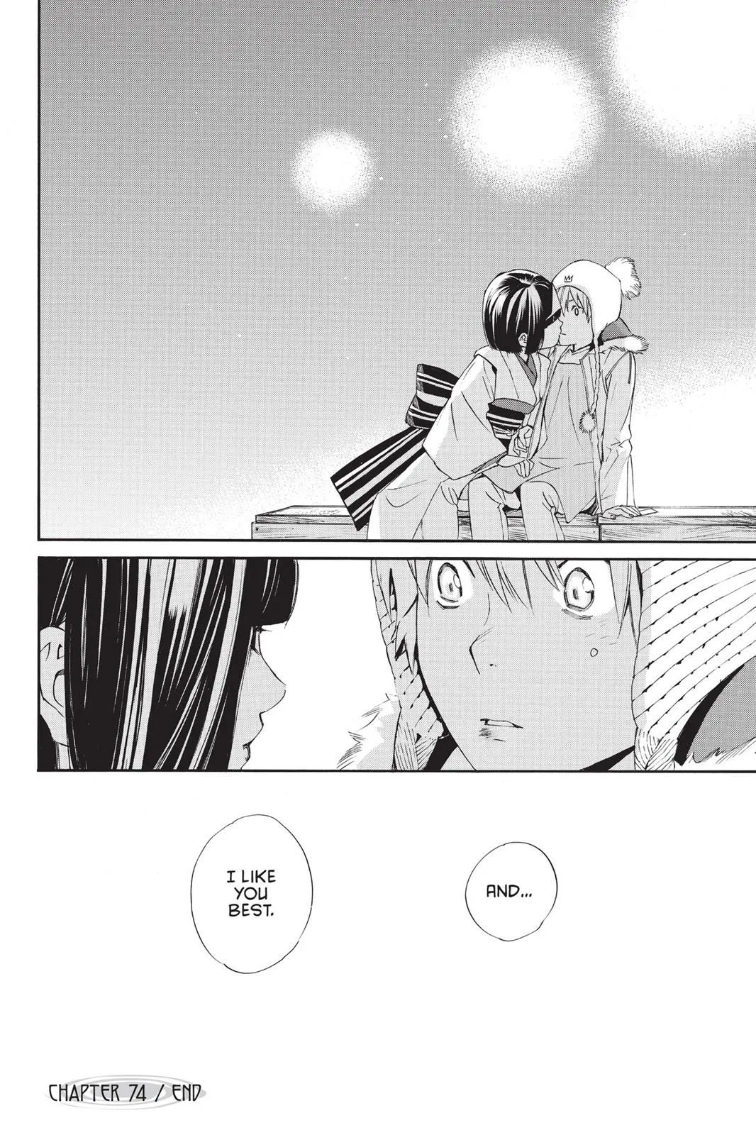 Read Noragami EN Manga Online
