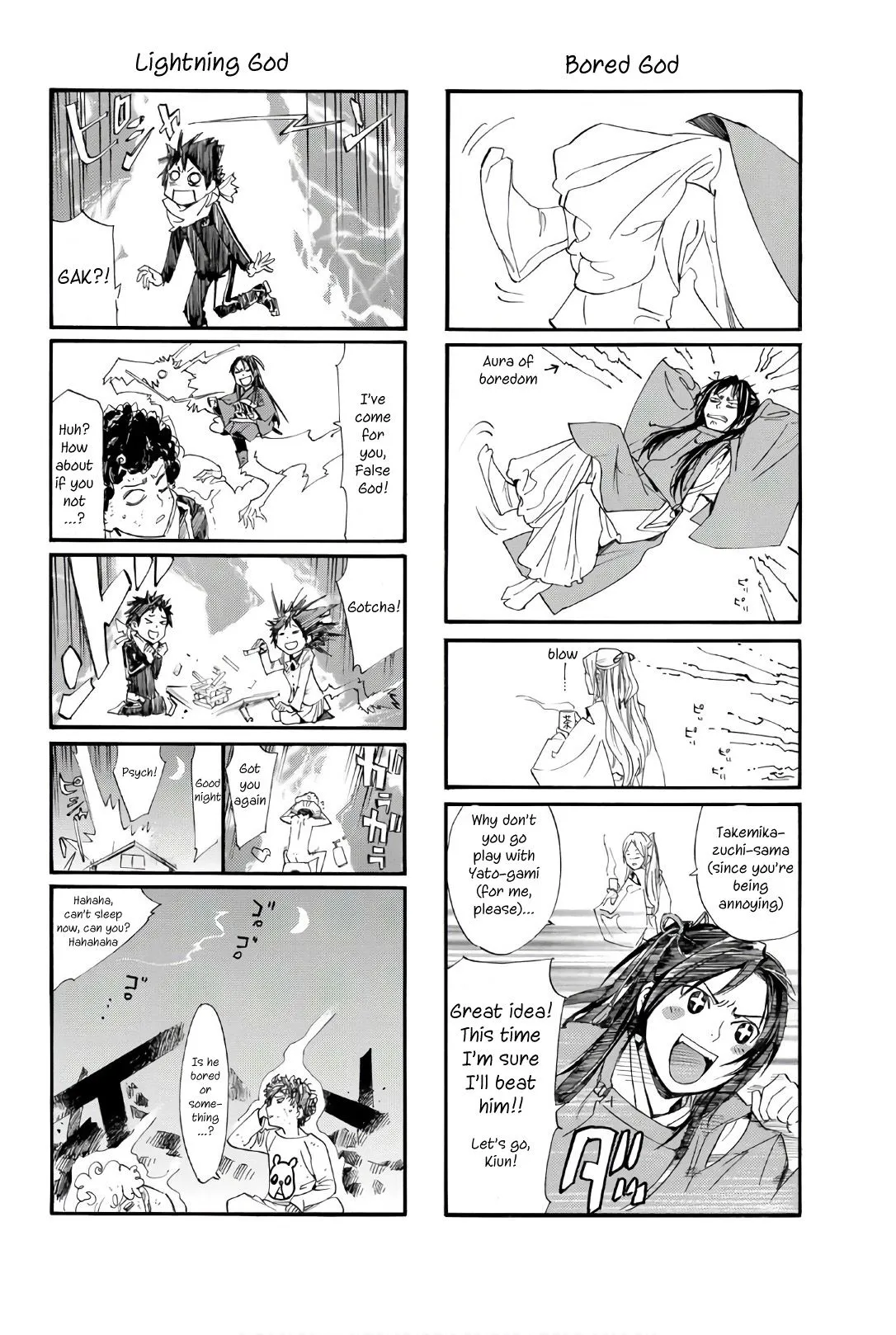 Read Noragami EN Manga Online
