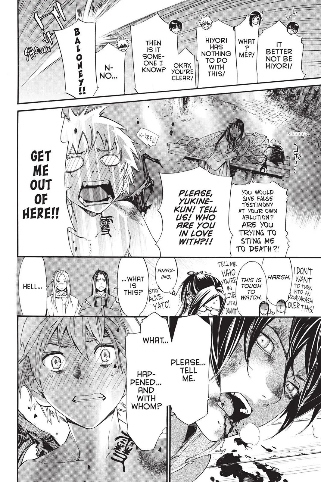 Read Noragami EN Manga Online