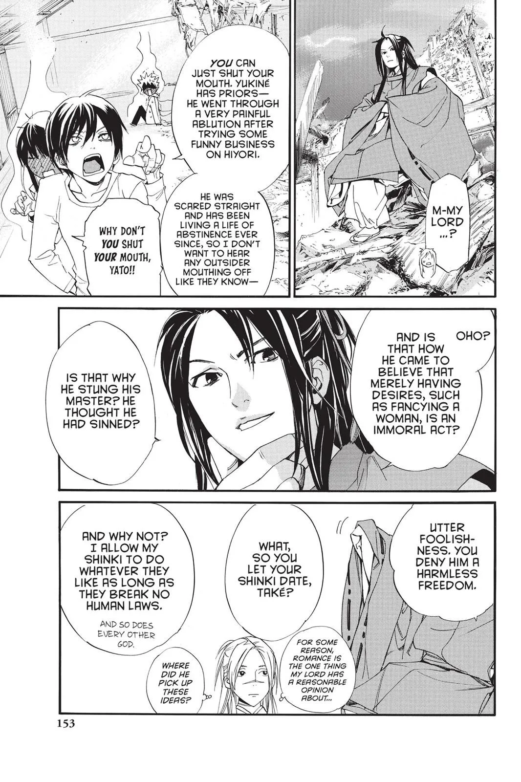 Read Noragami EN Manga Online