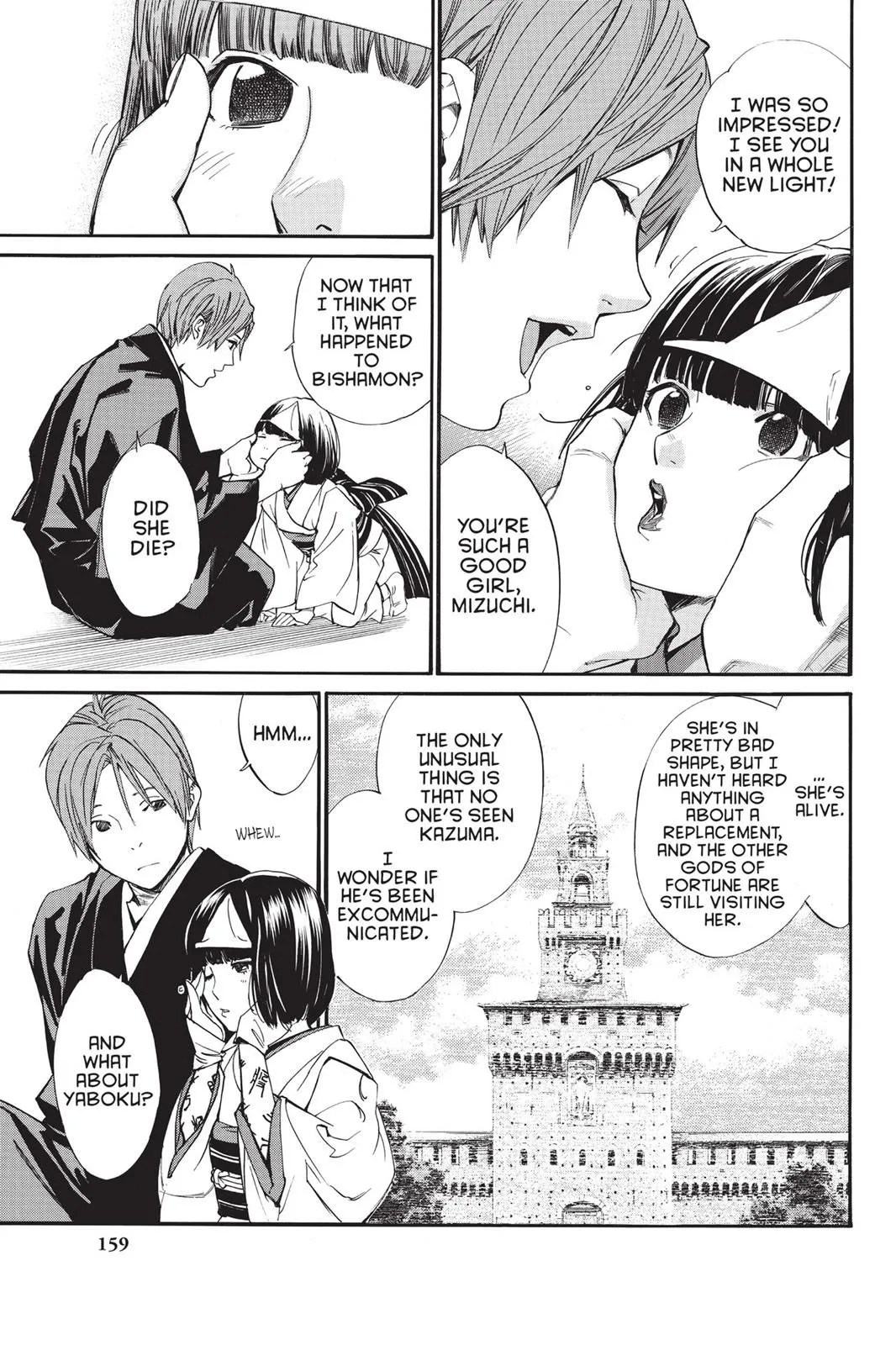 Read Noragami EN Manga Online