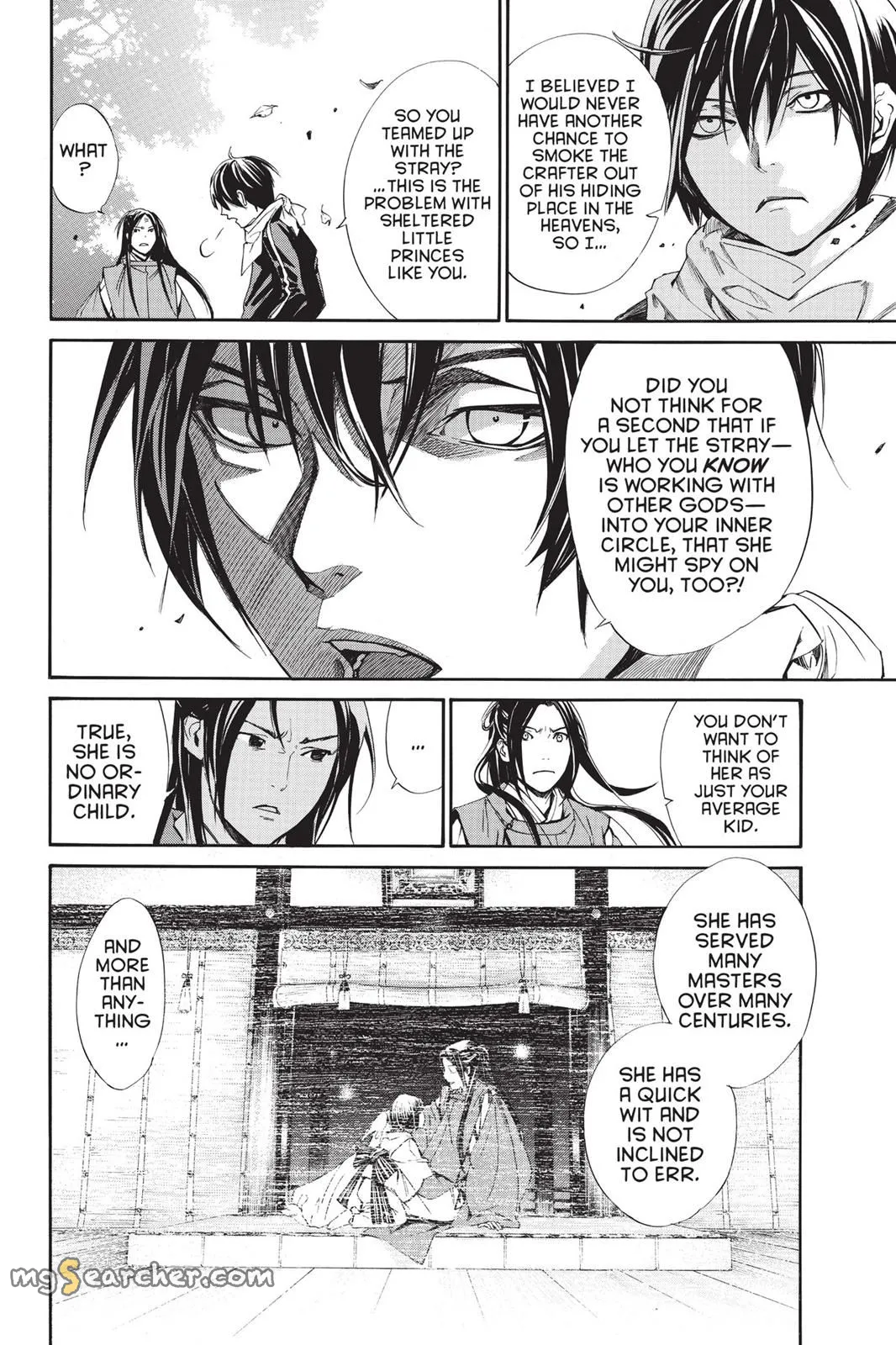 Read Noragami EN Manga Online