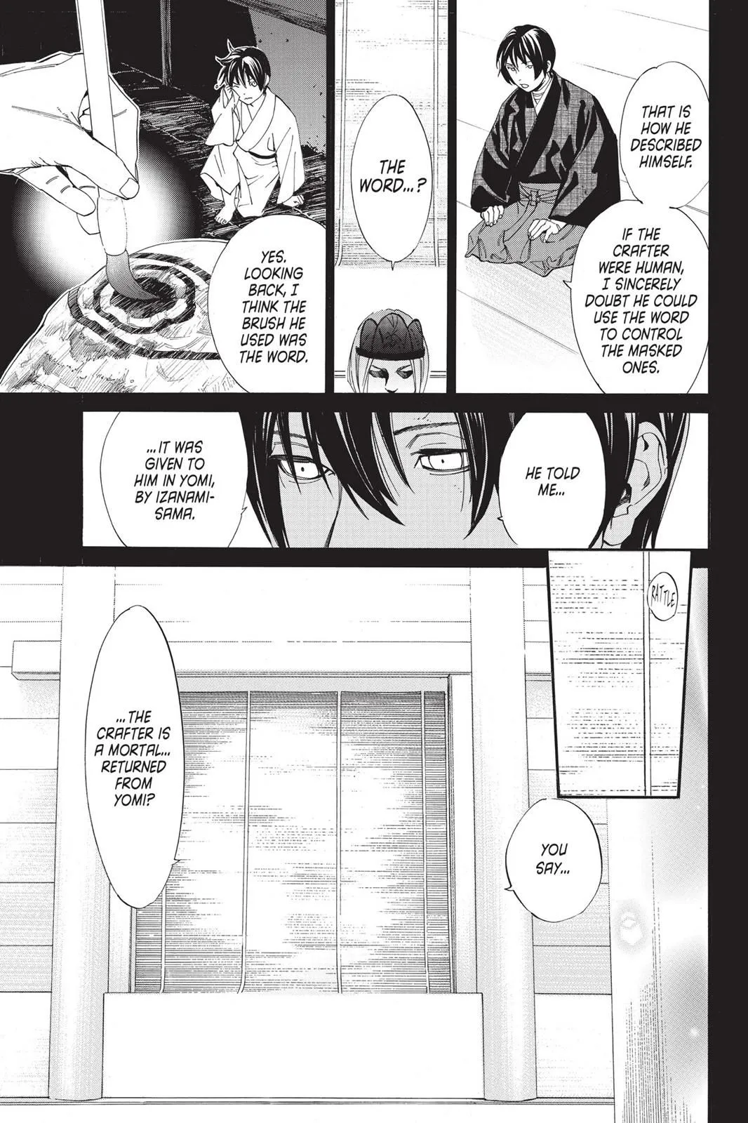 Read Noragami EN Manga Online