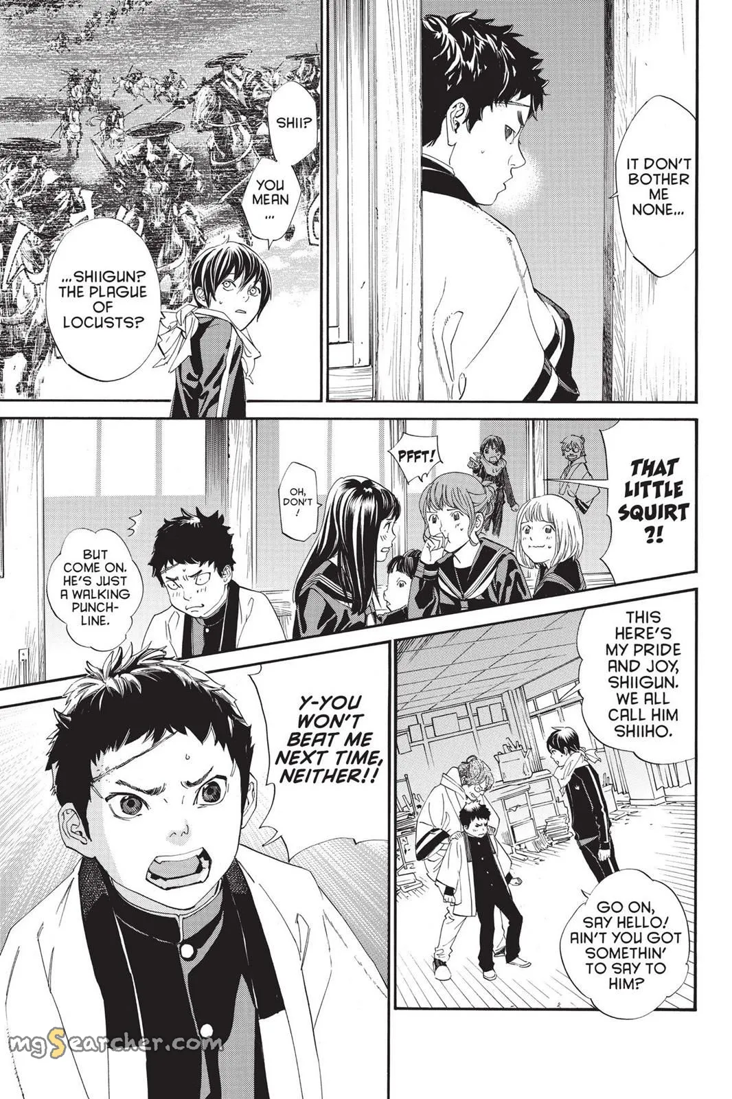 Read Noragami EN Manga Online