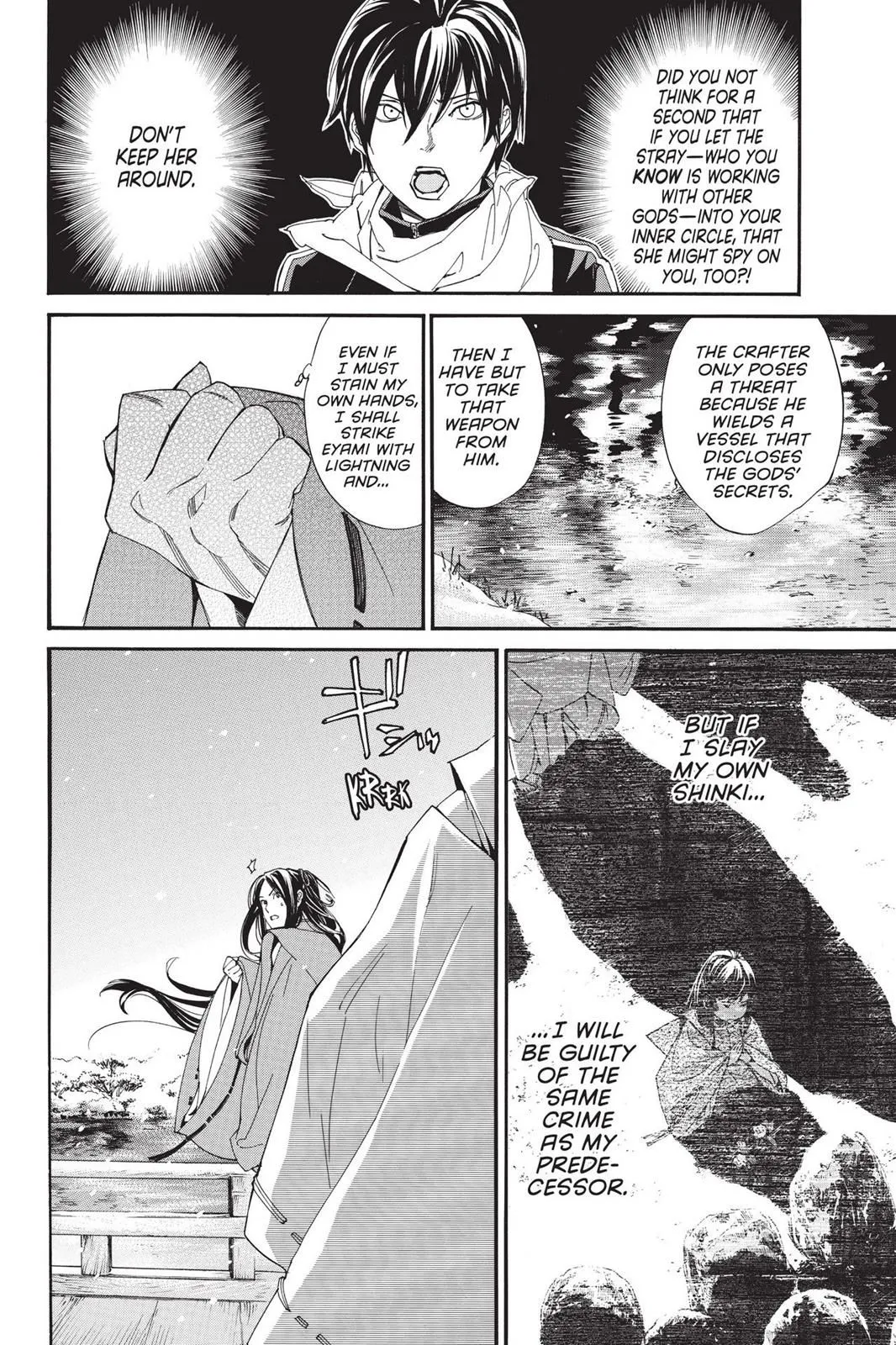 Read Noragami EN Manga Online