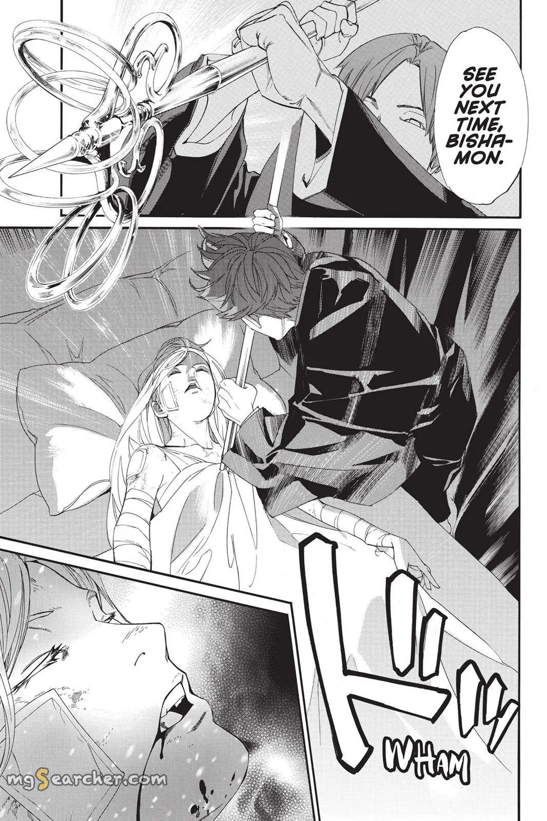 Read Noragami EN Manga Online