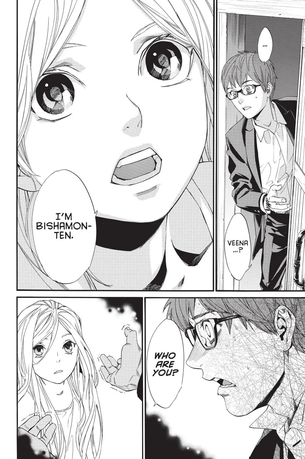 Read Noragami EN Manga Online