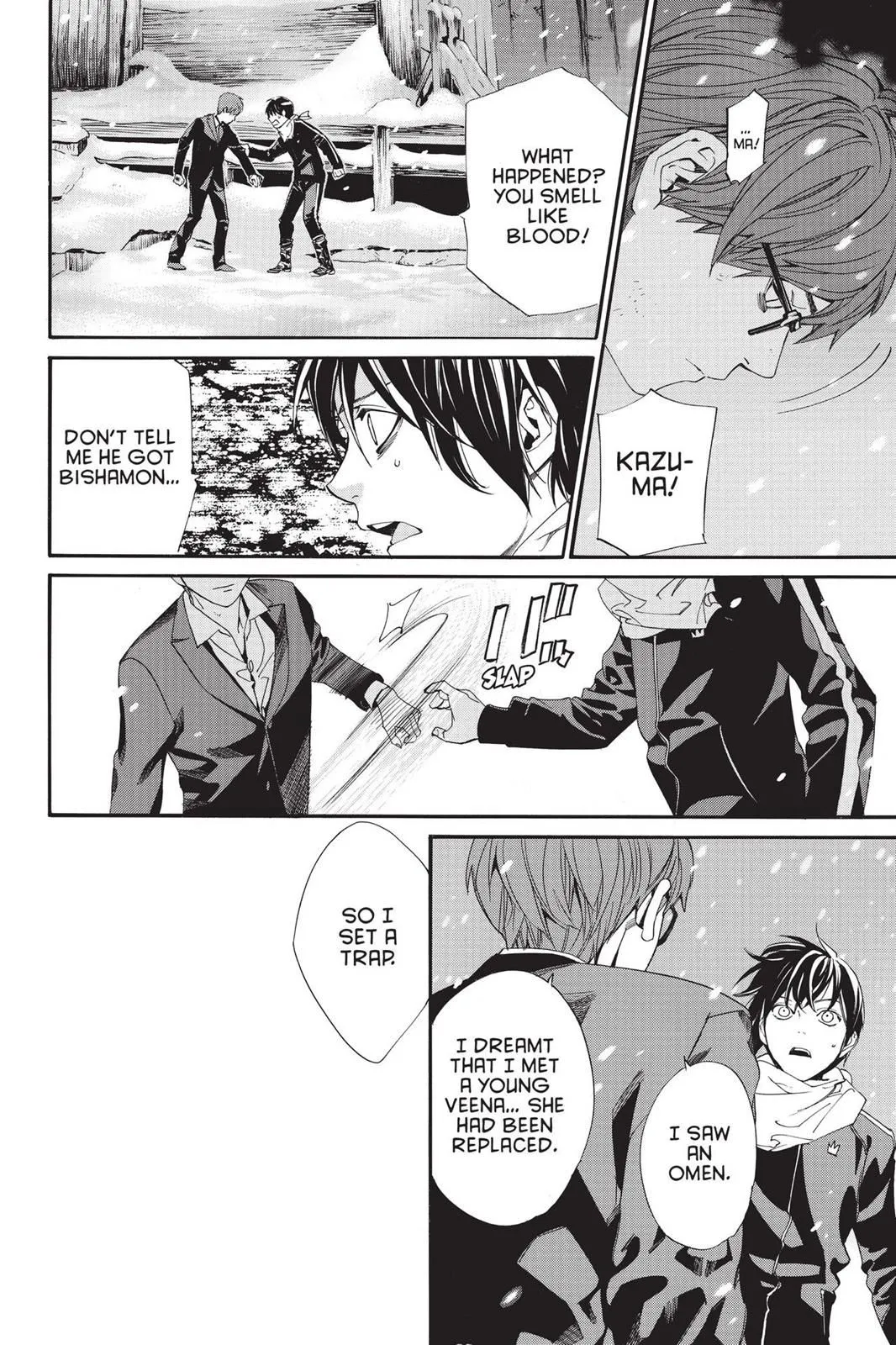 Read Noragami EN Manga Online