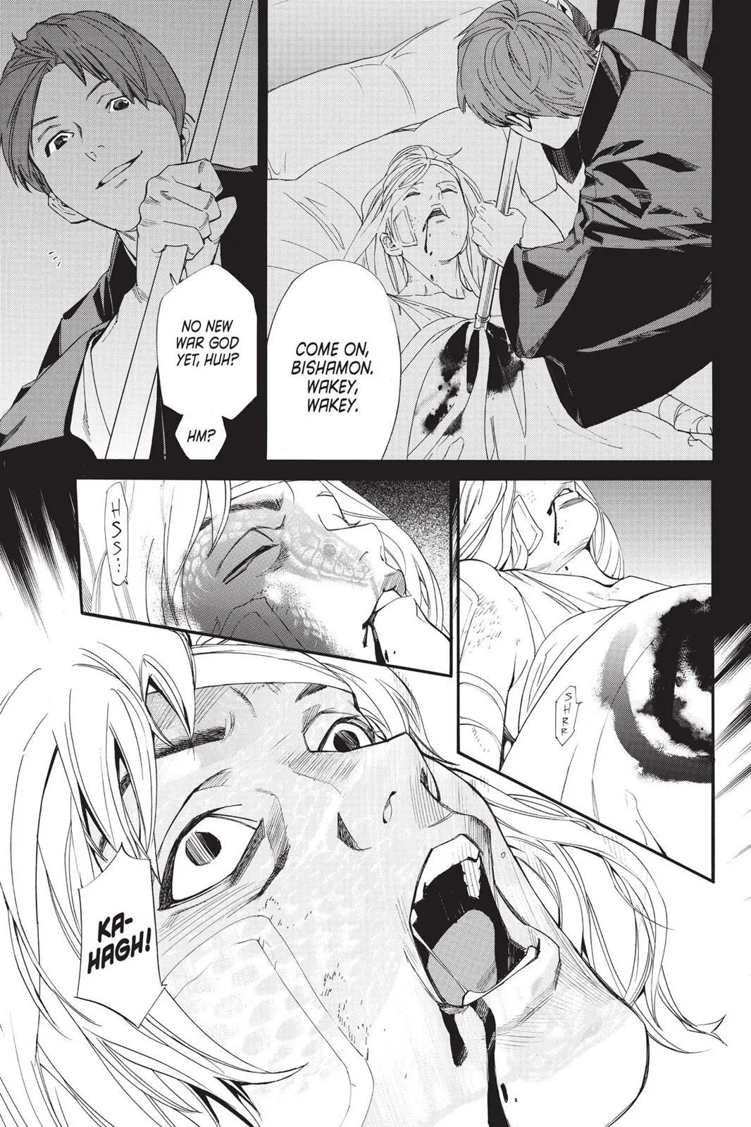 Read Noragami EN Manga Online