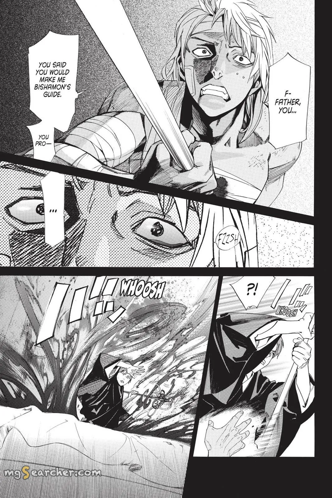 Read Noragami EN Manga Online