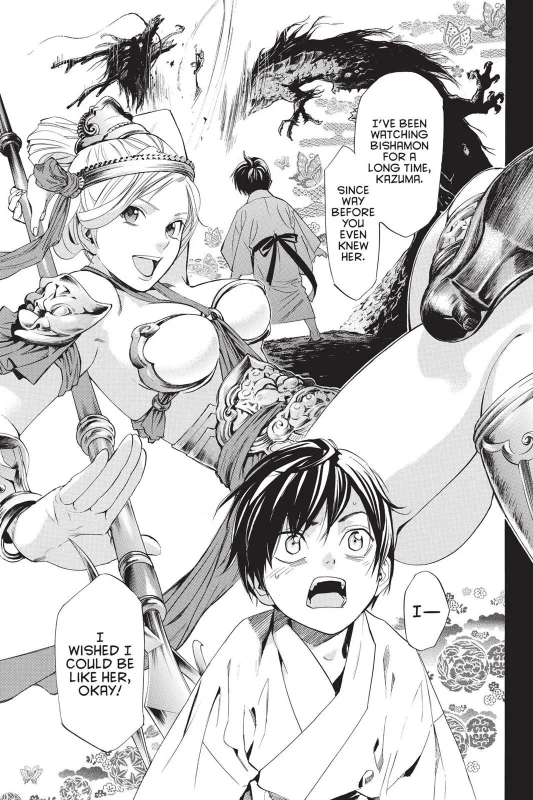 Read Noragami EN Manga Online