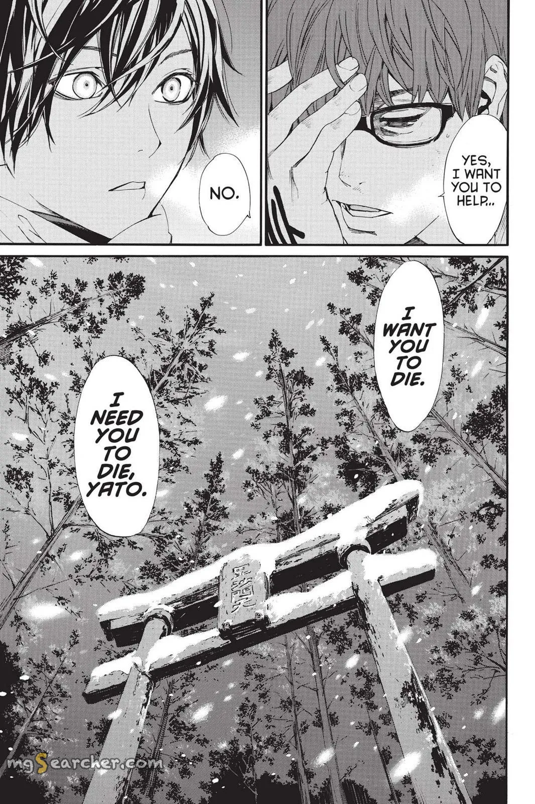 Read Noragami EN Manga Online