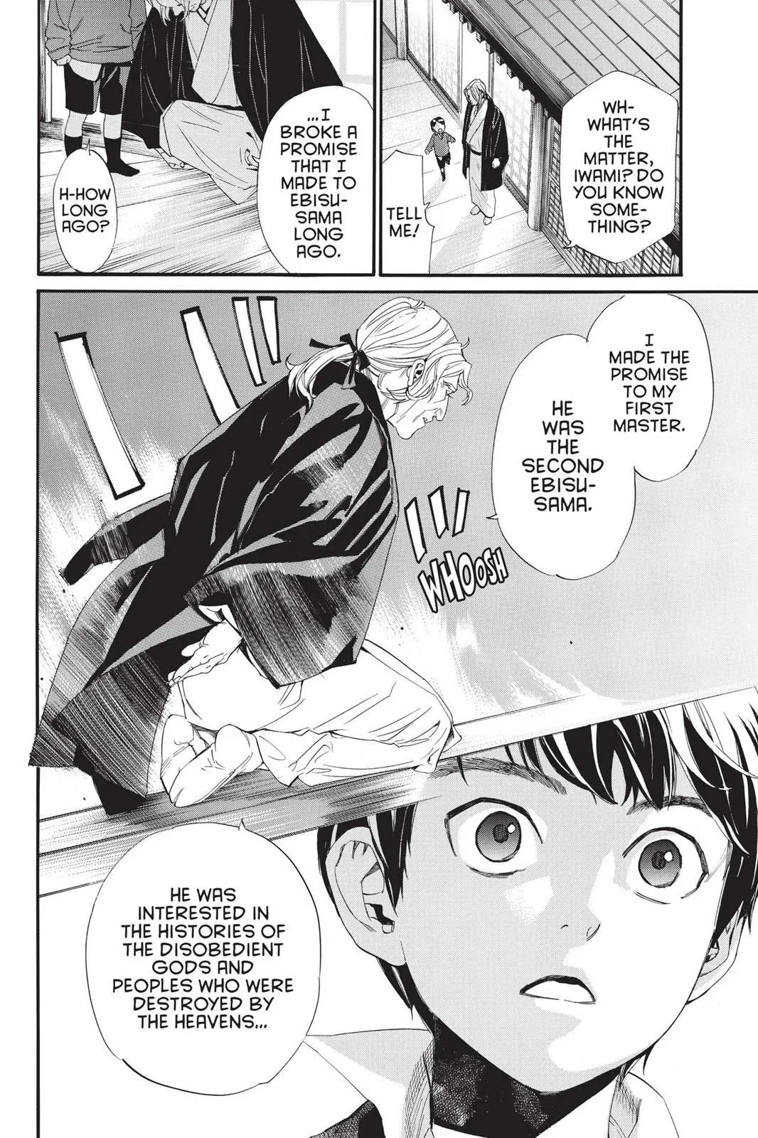 Read Noragami EN Manga Online
