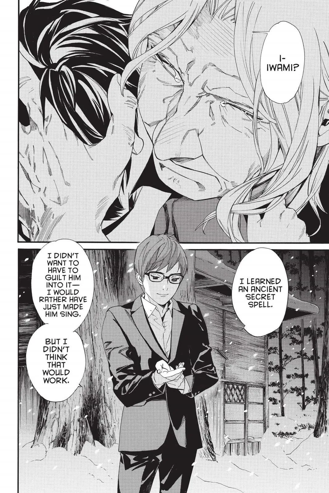 Read Noragami EN Manga Online