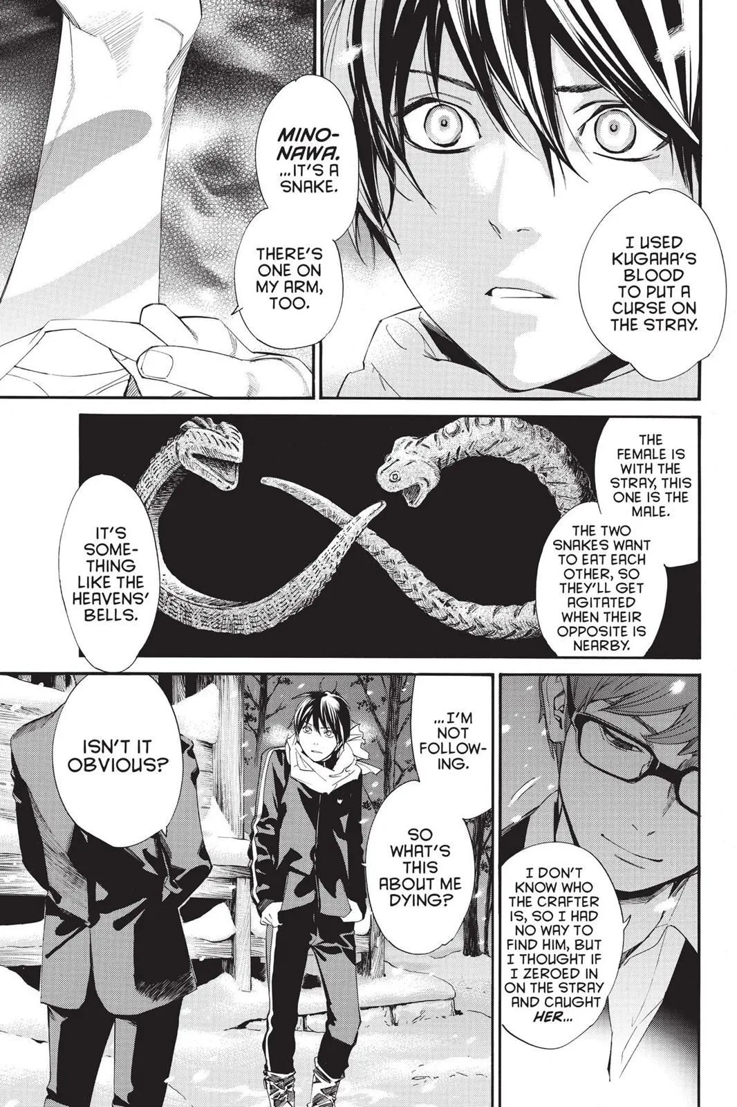 Read Noragami EN Manga Online