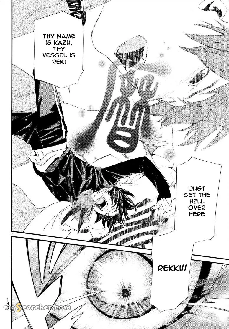 Read Noragami EN Manga Online