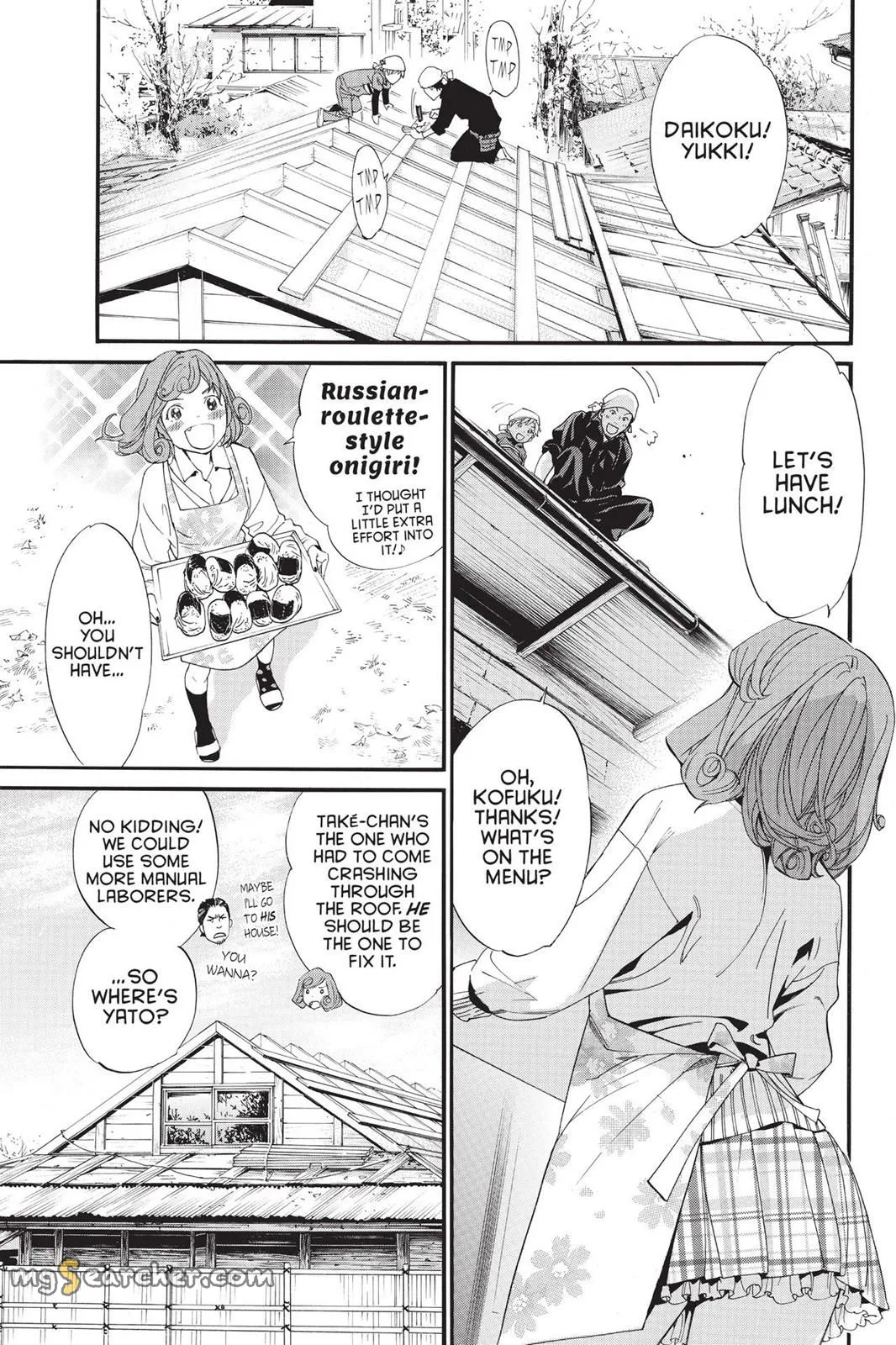 Read Noragami EN Manga Online