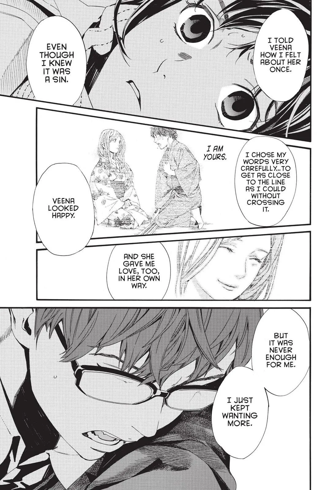 Read Noragami EN Manga Online