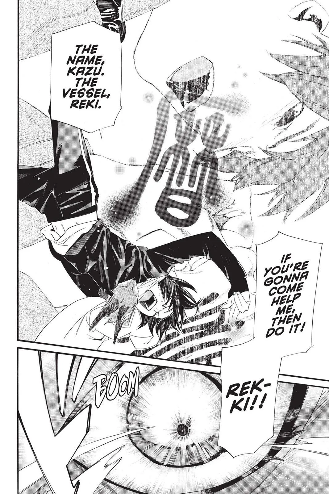 Read Noragami EN Manga Online
