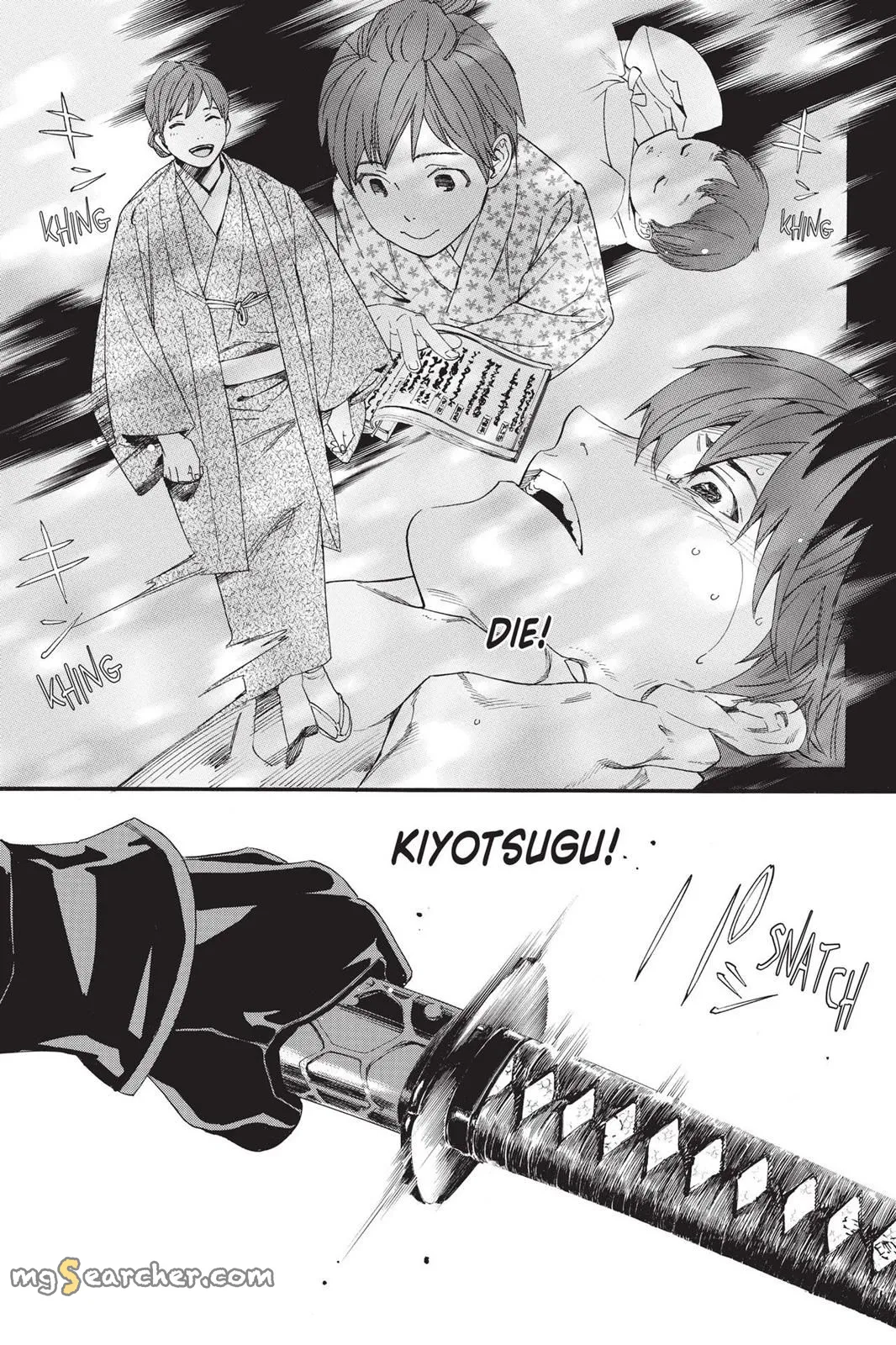 Read Noragami EN Manga Online