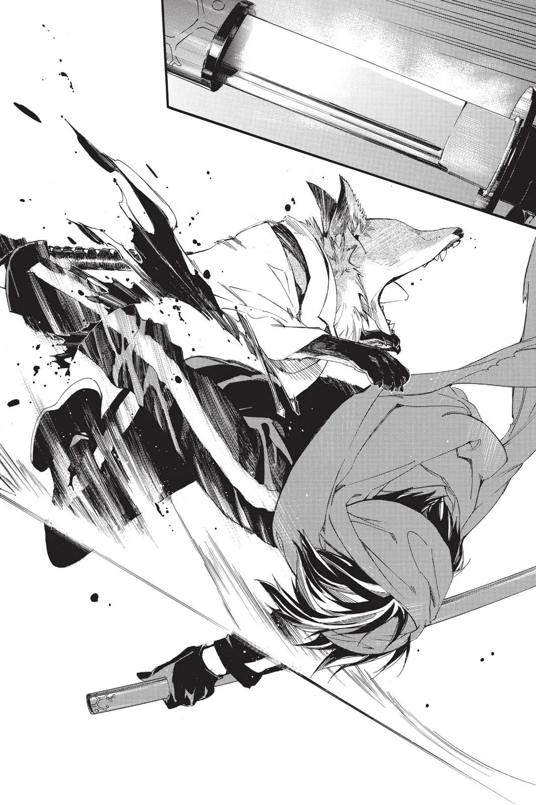 Read Noragami EN Manga Online