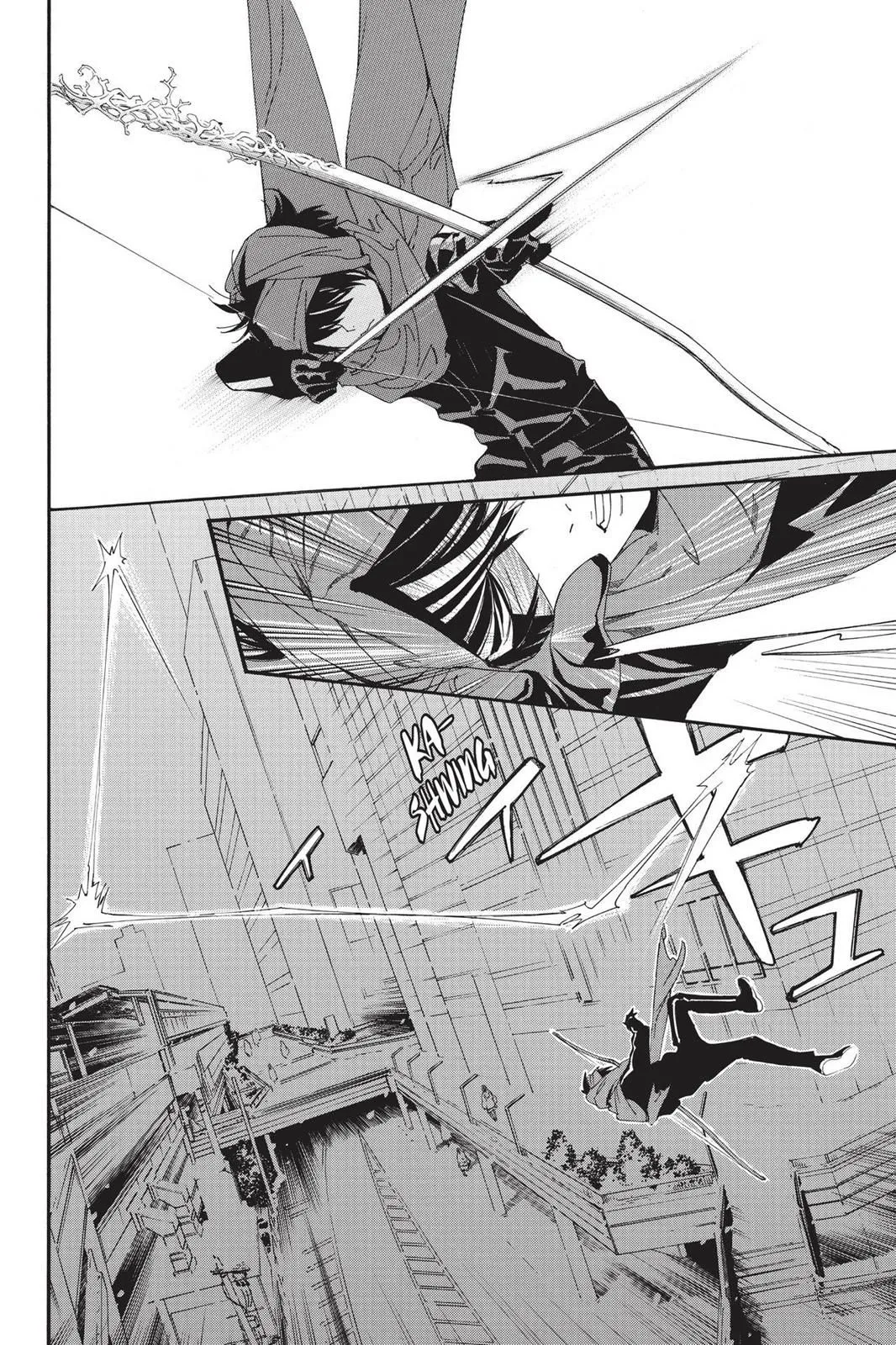 Read Noragami EN Manga Online