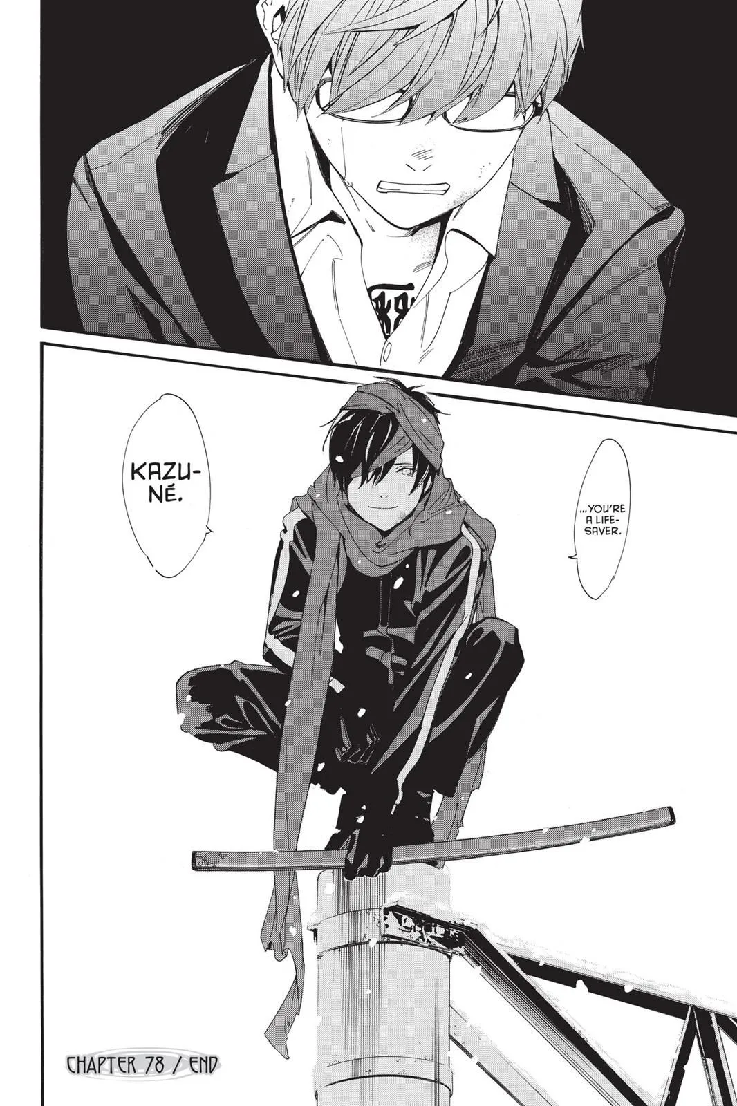 Read Noragami EN Manga Online