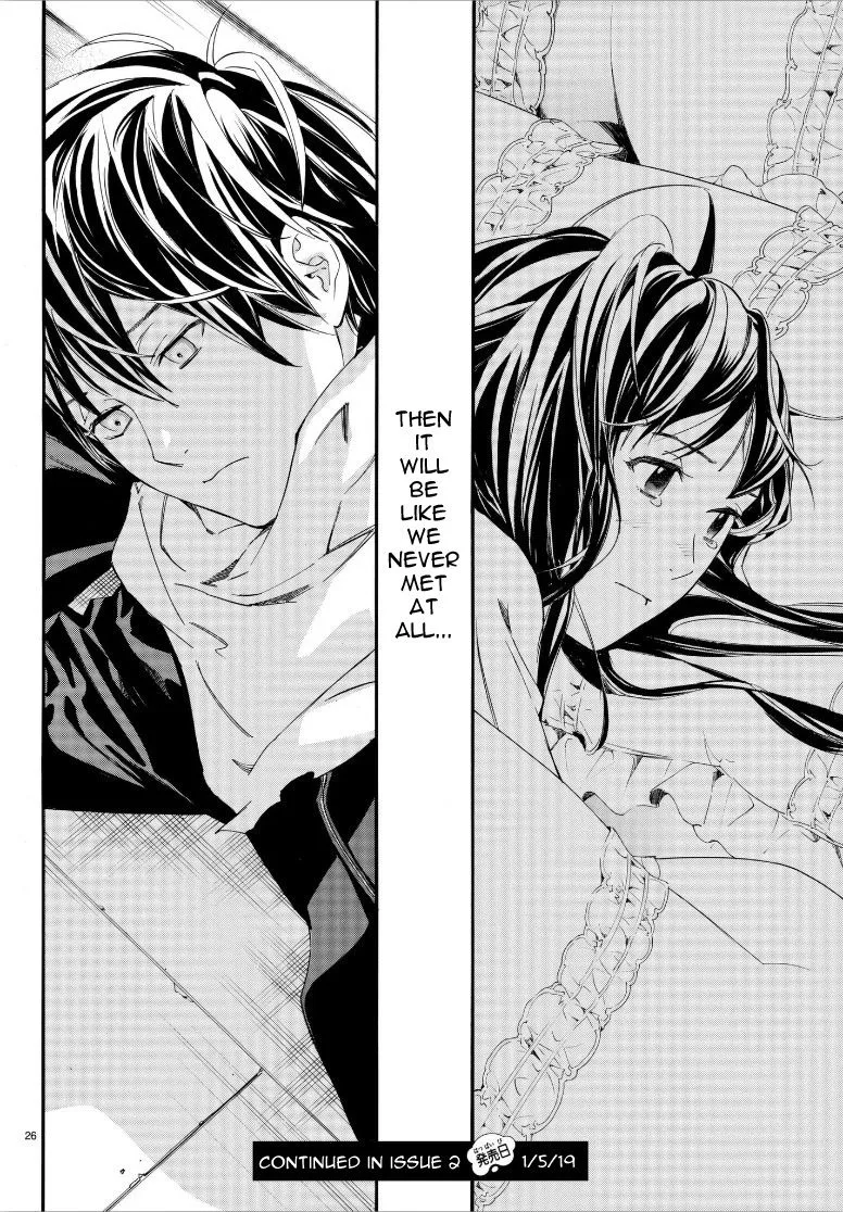 Read Noragami EN Manga Online
