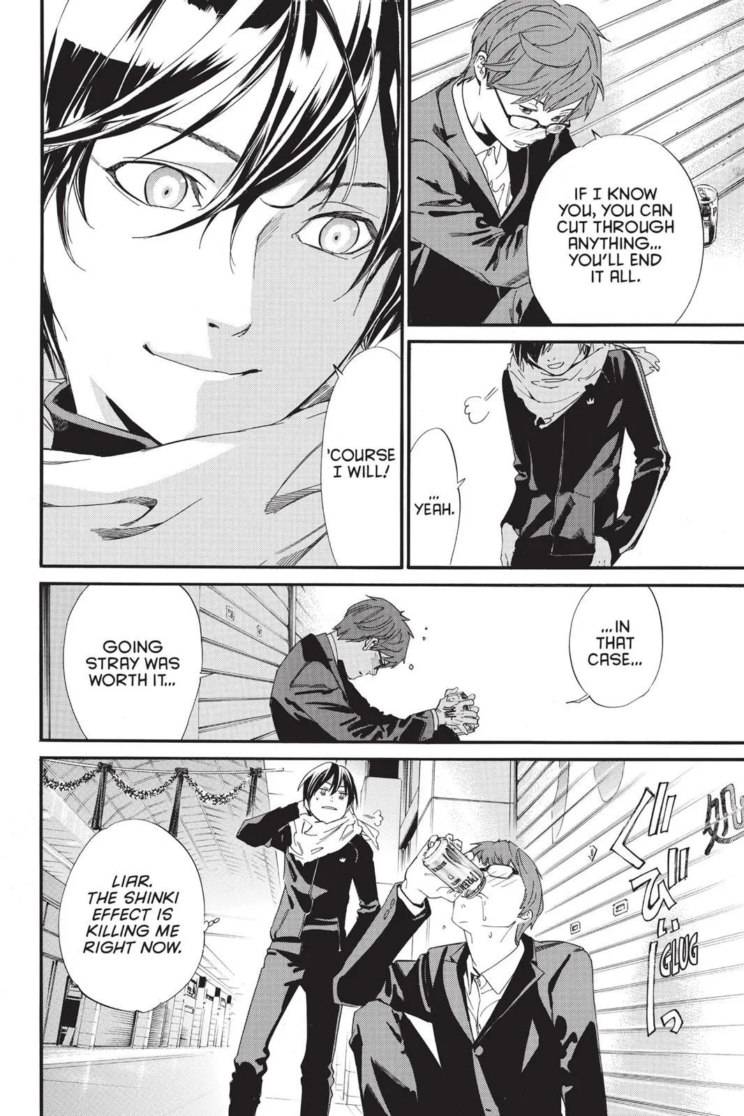 Read Noragami EN Manga Online