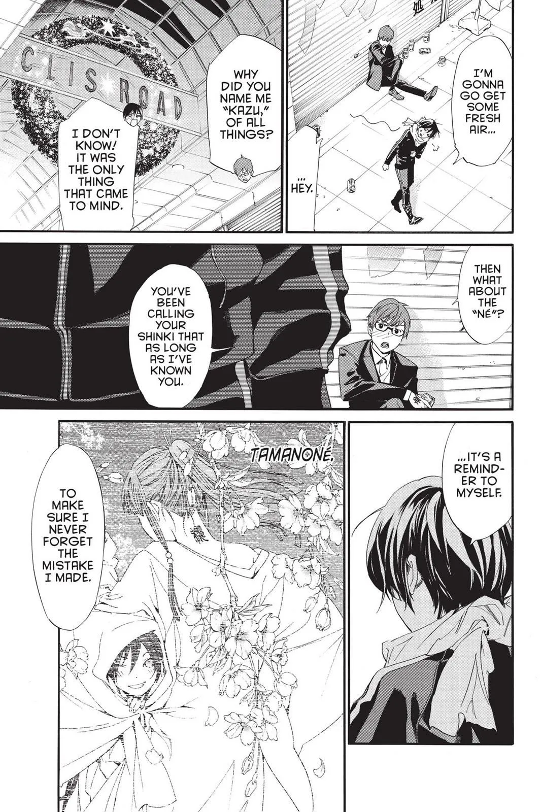Read Noragami EN Manga Online
