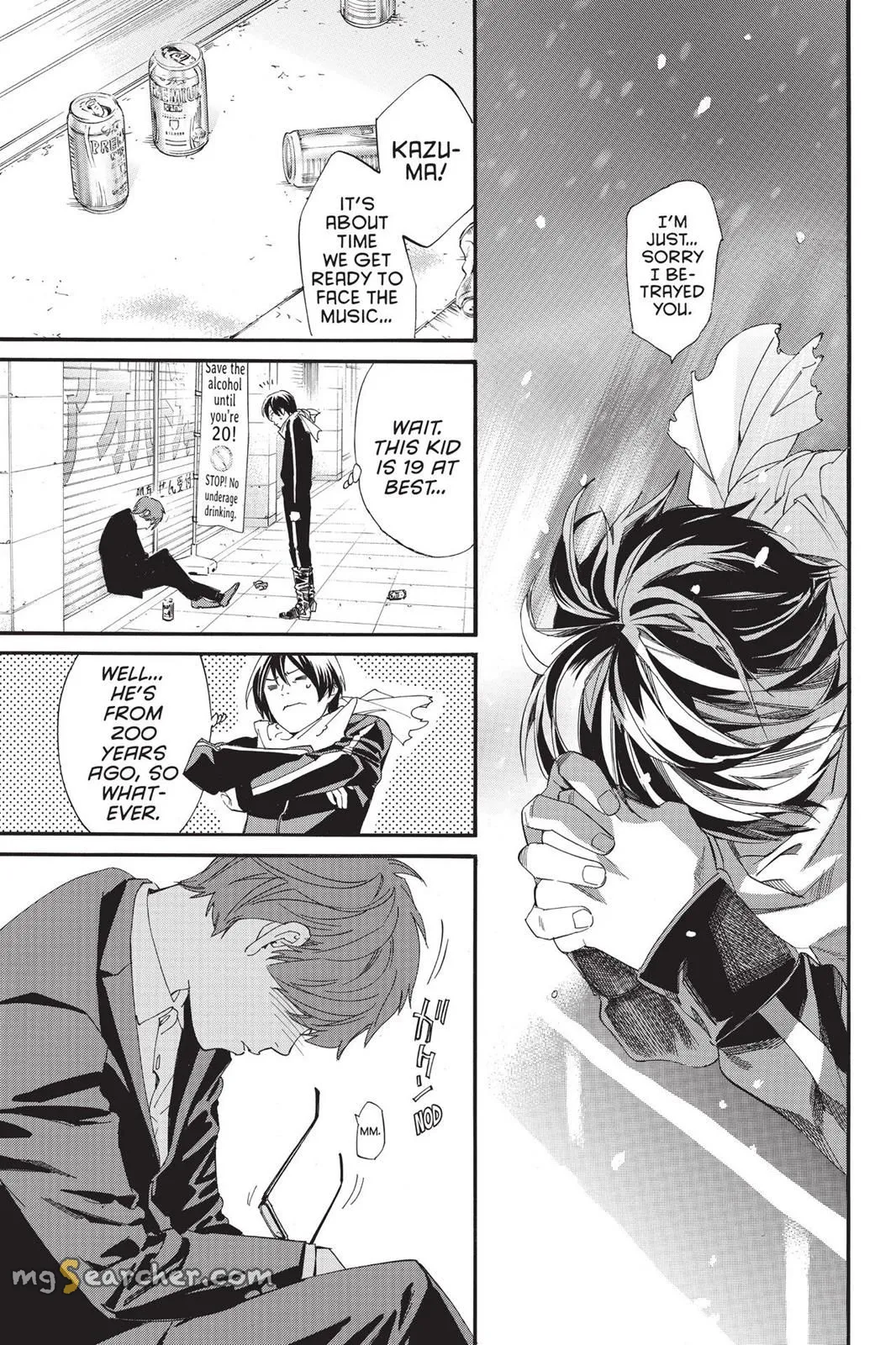 Read Noragami EN Manga Online
